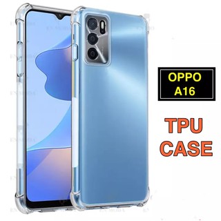 [ส่งจากไทย] Case OPPO A16 เคสกันกระแทก เคสใส เคสโทรศัพท์