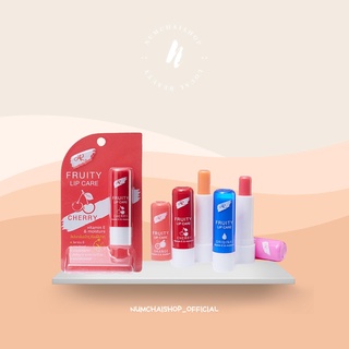 AR Fruity Lip Care | เอ อาร์ ฟรุ๊ตตี้ ลิป แคร์