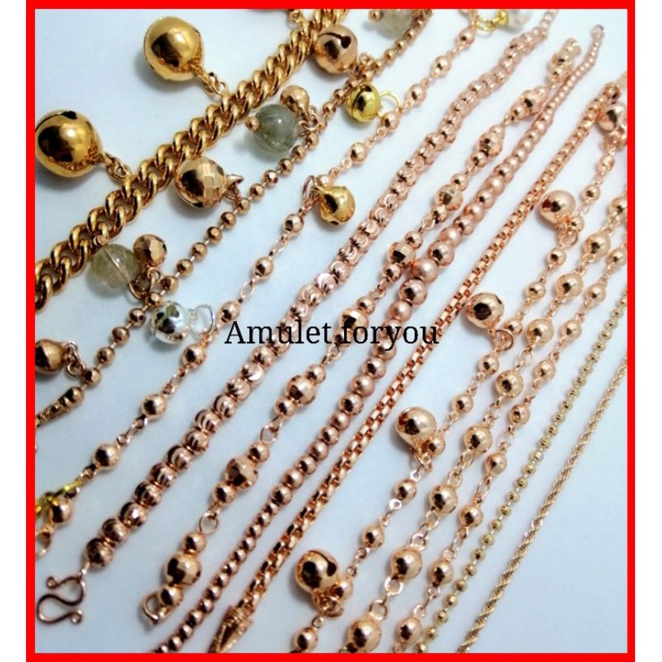 สร้อยข้อมือนาค/ข้อมือพิ้งค์โกลด์ 18k (อิตาลี่)​ห้อยกระดิ่ง – โปรปัง
