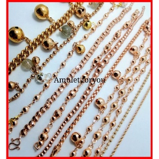 สร้อยข้อมือนาค/ข้อมือพิ้งค์โกลด์ 18k (อิตาลี่)​ห้อยกระดิ่ง