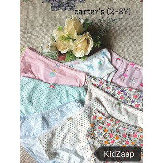 กางเกง​ชั้นใน​เเด็กหญิง 22.- ราคาส่ง  carters อายุ 2-8​ปี