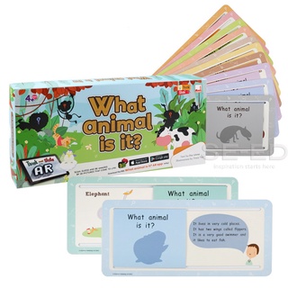 Se-ed (ซีเอ็ด) : หนังสือ  Think &amp; Slide  What Animal iIs It?