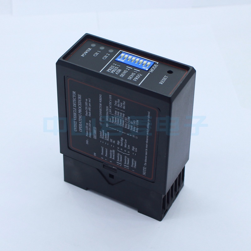 HB เซ็นเซอร์ตรวจจับยานพาหนะสองช่อง GVD301 GVD321 GVD302 จุดเดิม