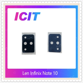 Lens Infinix Note 10 อะไหล่เลนกล้อง กระจกเลนส์กล้อง กระจกกล้องหลัง Camera Lens (ได้1ชิ้น) อะไหล่มือถือ ICIT-Display