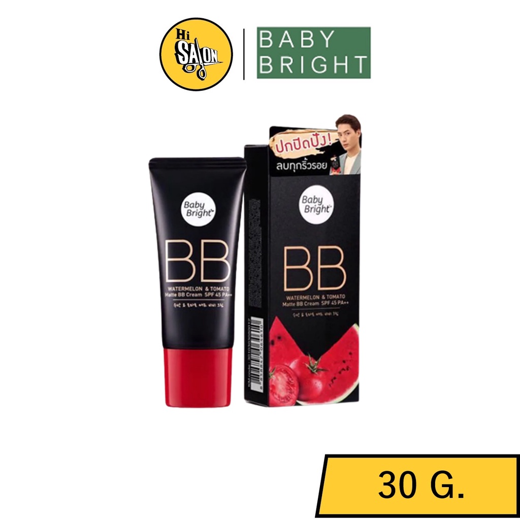 (แบบหลอด) Baby Bright BB Watermelon & Tomato Matte BB Cream เบบี้ไบร์ท บีบีครีม 30g.