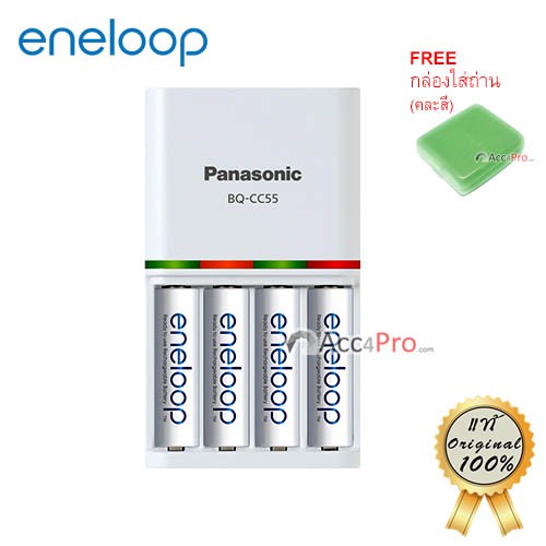 Lcd เครื่องชาร์จ Super Quick Charger Panasonic Eneloop Pro ถ่านชาร์จ Aa