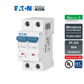 EATON PLS6-C20/2 MCB 2P 20A 6kA (IEC/EN 60898), เมนเซอร์กิตเบรกเกอร์ขนาดเล็กรุ่น 2 โพล 20 แอมป์ - Moeller Series