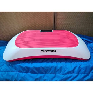 SYOSIN เครื่องสั่นสะลายไขมัน ออกกำลังกาย รวมหม้อแปลงไฟ 200w