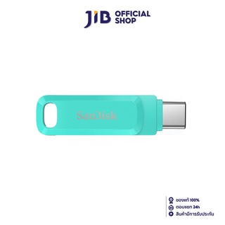 SANDISK 512 GB FLASH DRIVE (แฟลชไดร์ฟ) ULTRA DUAL DRIVE GO USB TYPE-C (GREEN) (SDDDC3-512G-G46G)