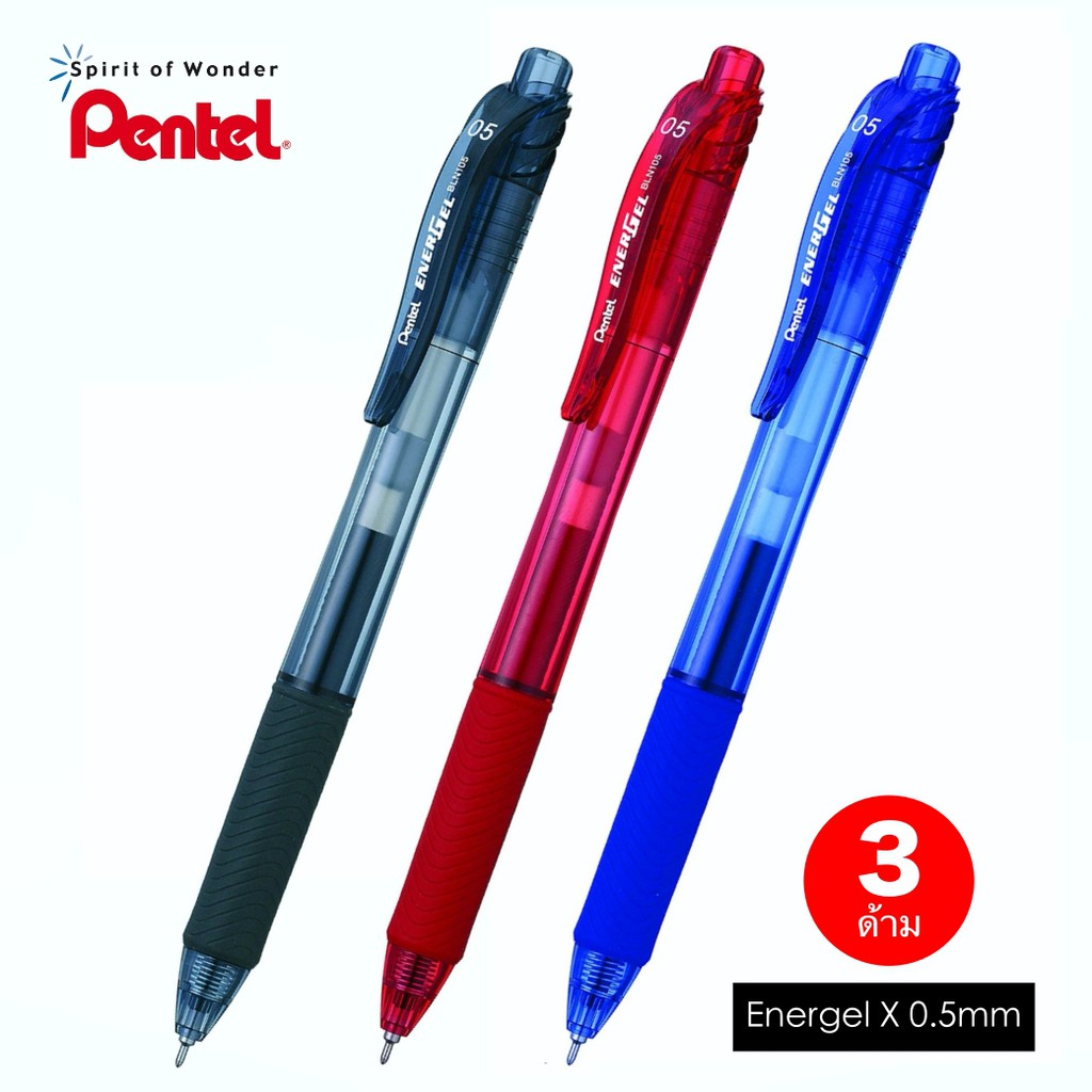 เพนเทล Pentel ปากกา EnergelX รุ่น BLN105 (0.5 มม.) และ BL107 (0.7 มม.