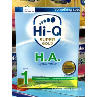 ไฮคิว เฮชเอ1 Dumex Hi-Q HA1 , 600 G