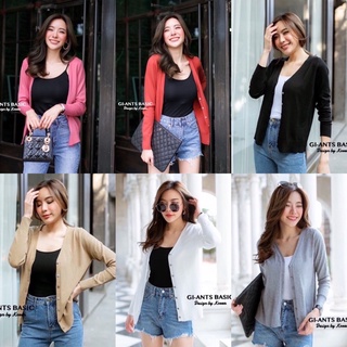 Gi-ants​ เสื้อคลุมแขนยาว over size   ผ้าไหมพรม​CARDIGAN_NISTA​