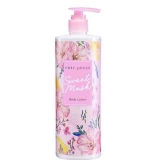 โลชั่นน้ำหอม คิวท์เพลส Cute Press 8hr Moisturizing Fragrance Body Cream 11 กลิ่น ขนาด 490ml.