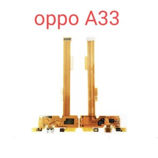 แพรตูดชาร์จ oppo A33 แพรตูดชาร์จ oppo A33