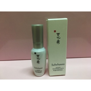 Sulwhasoo Snowise EX Whitening Spot Serum 8 ml.