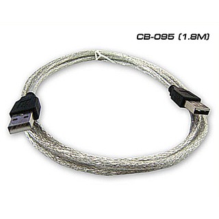 USB 2.0 Type A/A Male to Male Extension Cable Cord 1.8 M