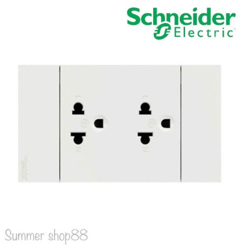 Schneider Electric ชุดเต้ารับคู่ 3 ขา พร้อมหน้ากาก สีขาว A70426UST_WE รุ่น AvatarOn A