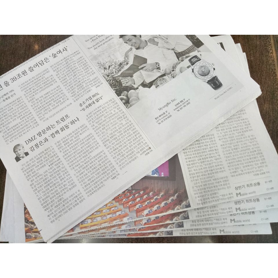 รูปภาพ 2