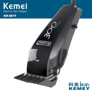 Kemei เครื่องตัดผมไฟฟ้าเซรามิคไทเทเนียม km - 8819