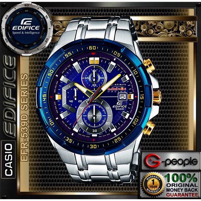 efr 539 casio edifice