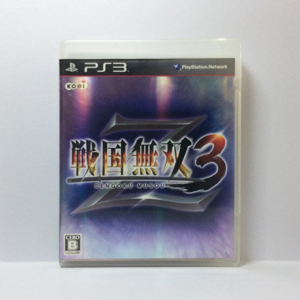 แผ่นเกม OROCHI ของเครื่อง PS3 (PlayStation 3)