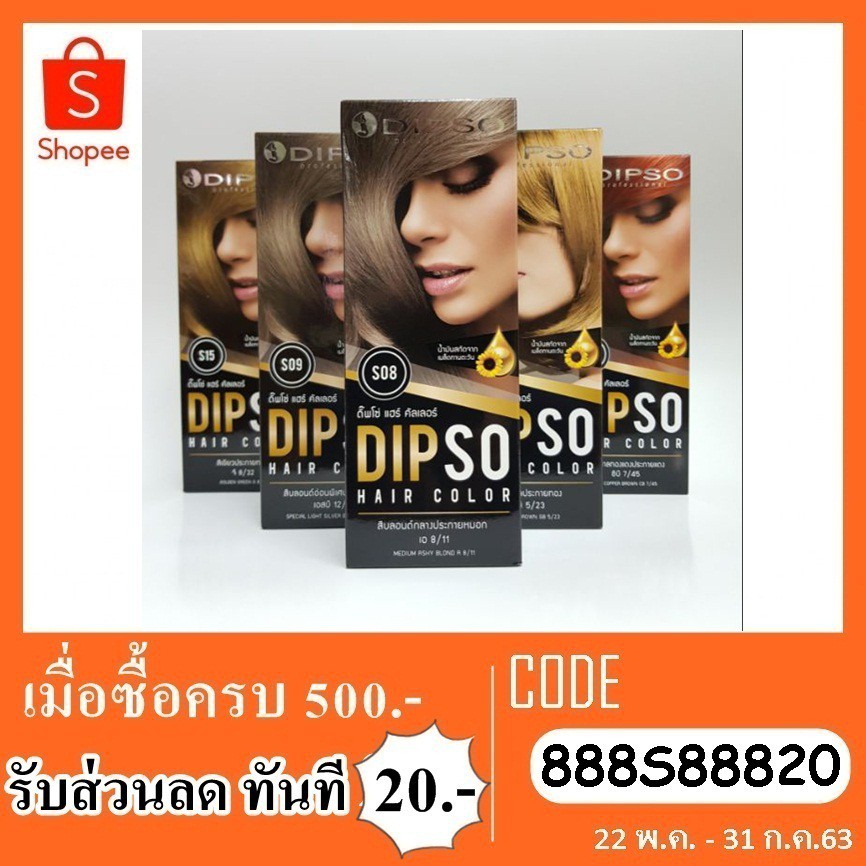 My Image 23