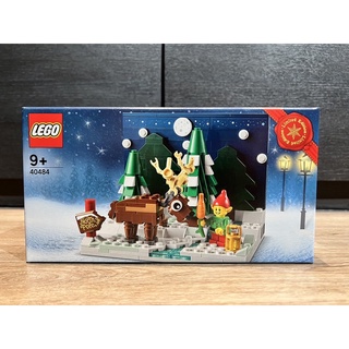 LEGO 40484 Santa’s Front Yard