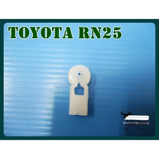 TOYOTA RN25 ACCELERATOR BALL JOINT PLASTIC "WHITE" "SMALL" HOLE (13) // พลาสติกลูกหมากคันเร่ง TOYOTA RN25 รูเล็ก (1 ตัว)