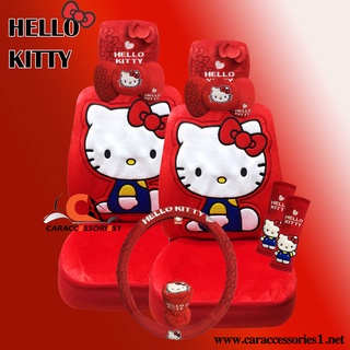 ลิขสิทธิ์แท้ 100% พร้อมส่ง! เซ็ท 10 ชิ้น ชุดแต่งรถคิตตี้ Hello Kitty คอลเล็คชั่น Im Kitty