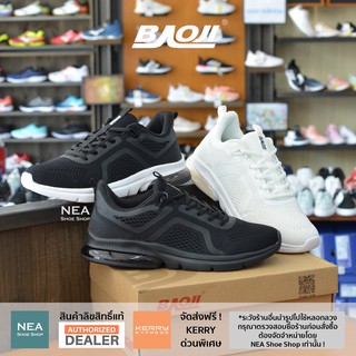 [ลิขสิทธิ์แท้ ผ่อน0%] Baoji 442 Air Max Light Soft Mesh [M] รองเท้าผ้าใบ บาโอจิ แท้ ผู้ชาย