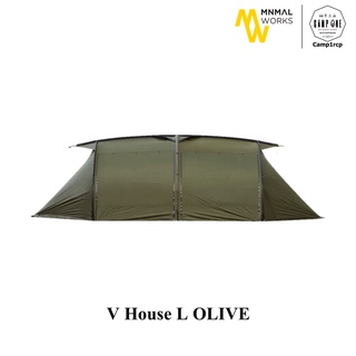 เต็นท์ Minimal Works V House L - Olive