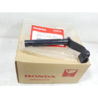 (Honda) ขากดคลัทช์ Honda MSX 125 แท้