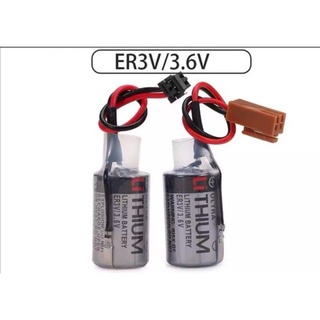 ER3V/3.6V TOSHIBA แบตเตอรี่งานอุตสาหกรรมสำหรับเครื่อง PLC มีแจ็คดำ และแจ็คน้ำตาล