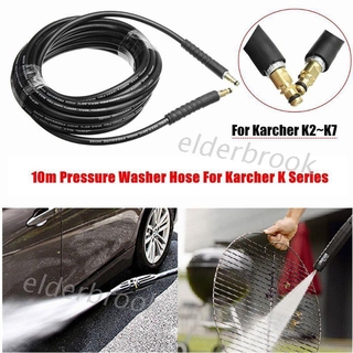 EDB*KARCHER ข้อต่อท่อน้ําแรงดันสูงสําหรับ Karcher K - Series