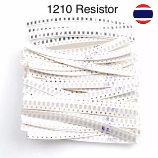 10pcs 1210 1% 1/2W SMD Chip Resistor resistors 1R 3R3 5R1 10R 22R 47R 62R 82R 100R 150R 330R 470R 680R 1K 1K8 3K 4K7