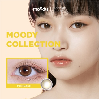 Moody Moonage (Champagne Brown) | 1 Month คอนแทคเลนส์รายเดือน