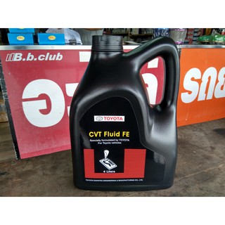 น้ำมันเกียร์ออโต้ TOYOTA CVT Fluid FE 4L. แท้ห้าง!!