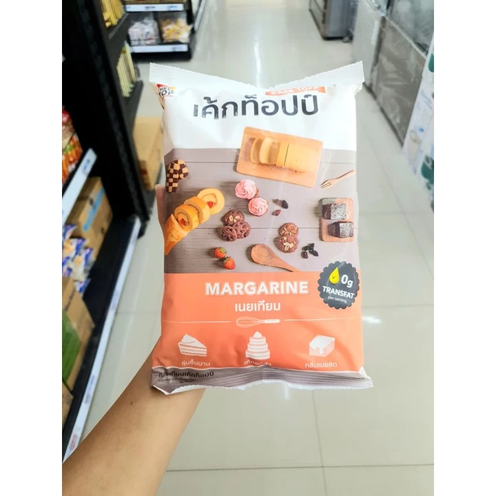 เนยเหลืองเค้กท็อปป์ เนยเทียม มาการีน ตรา เค้กท็อปป์ 1000 กรัม