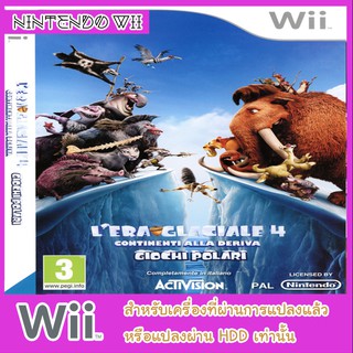 แผ่นเกมส์ wii - Ice Age Continental Drift Arctic Games