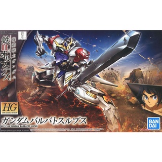 BANDAI Gundam HG IBO 021 1/144 Gundam Barbatos Lupus Model Kit