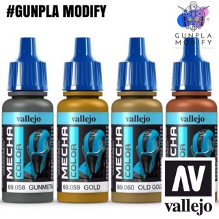 Vallejo Mecha Color สีอะคริลิคสูตรน้ำ 58-61