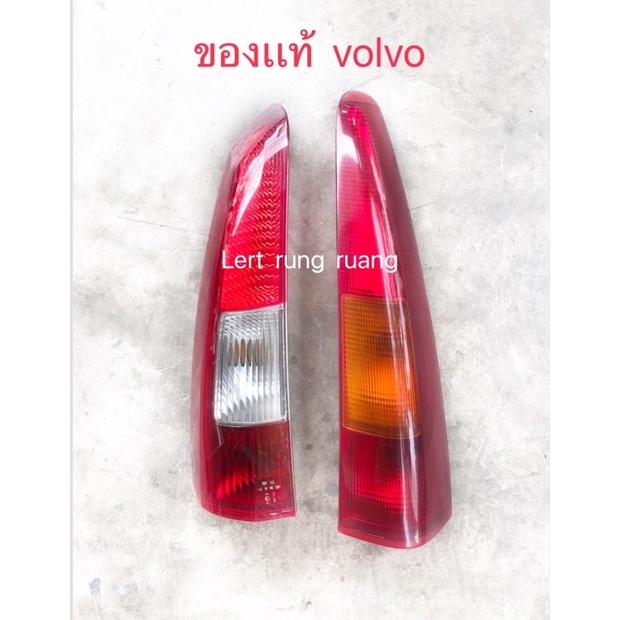 ของเเท้!! ไฟท้าย volvo 850 van ของเเท้  ไฟท้ายวอลโว่เเวน