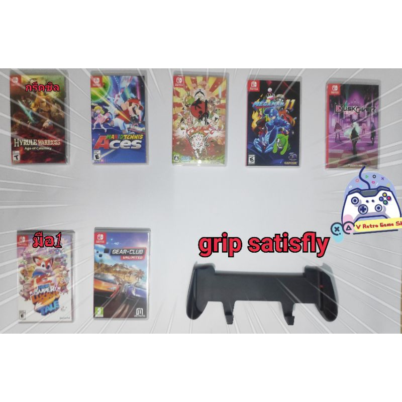 Game nintendoswitch มือ1 มือ2 อัพเดทเรื่อยๆ