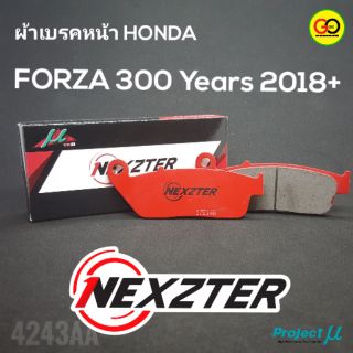 ผ้าเบรคหน้า New Forza300 Years 2018+