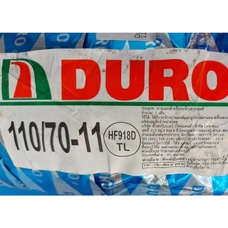 ยางเรเดียล ดูโร่ DURO HF918 TL ขอบ 10-12" ลายลูกศร 90/90-12 100/80-12 120/70-12 130/70-12 ยางนอกมอเตอร์ไซค์