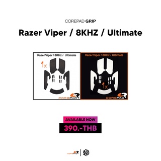 เมาส์กริปกันลื่น Corepad ของ Razer Viper / Viper 8KHZ / Viper Ultimate [Mouse Grip]