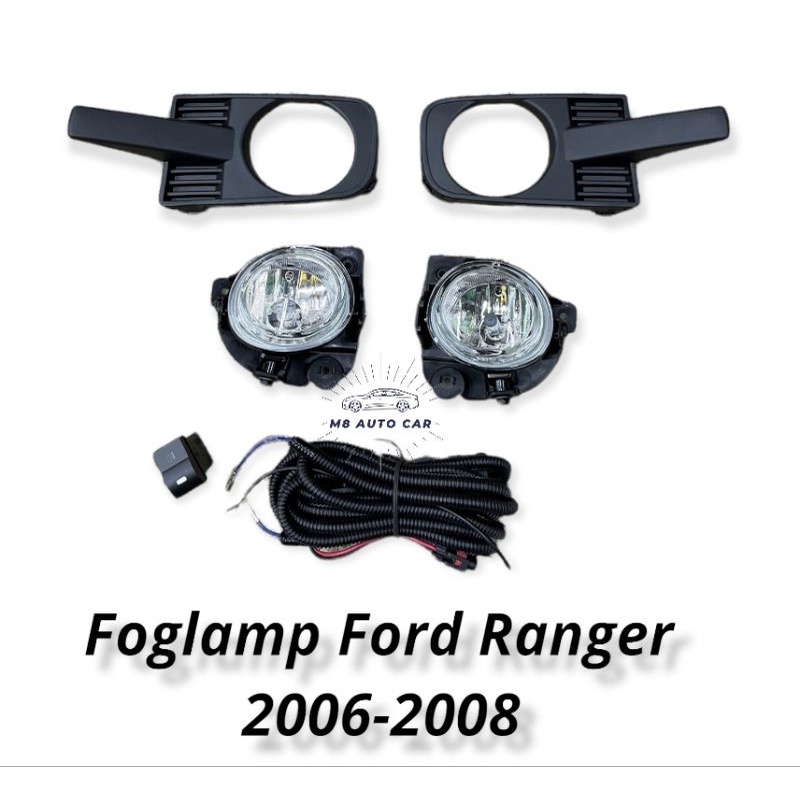 ไฟตัดหมอก ford ranger 2006 2007 2008  ไฟสปอร์ตไลท์ ฟอร์ด เรนเจอร์ foglamp Ford Ranger