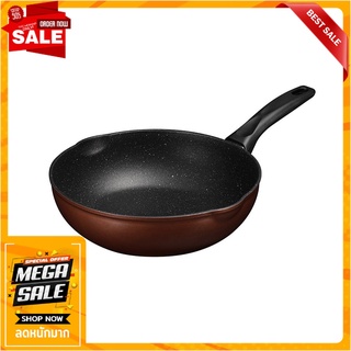 กระทะทรงลึก 24 ซม. SEAGULL กลาดิเอเตอร์ ไฟว์จีเอ็กซ์ เครื่องครัว DEEP FRYING PAN SEAGULL GLADIATOR 5GX 24CM