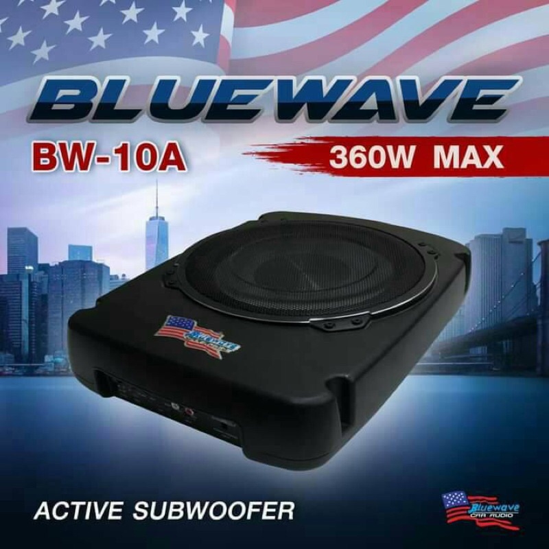 ดอกลำโพง​ Bass Box​ 10​ นิ้ว ยี่ห้อ​ Blue Wave รุ่น BW-10A 360​ Watt MAX( 3วอยซ์)