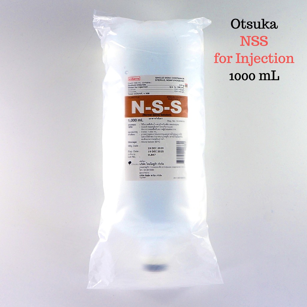 Nss For Injection Otsuka 1000 Ml น ำเกล อปราศจากเช อ 1000 Ml Shopee Thailand